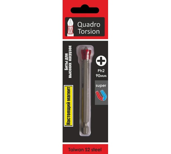 Изображение товара Бита с магнитной насадкой (90 мм; PН2) Quadro Torsion 460290-1