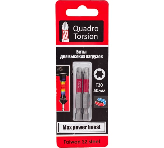 Изображение товара Бита (2 шт; 50 мм; T30) Quadro Torsion 433050-2