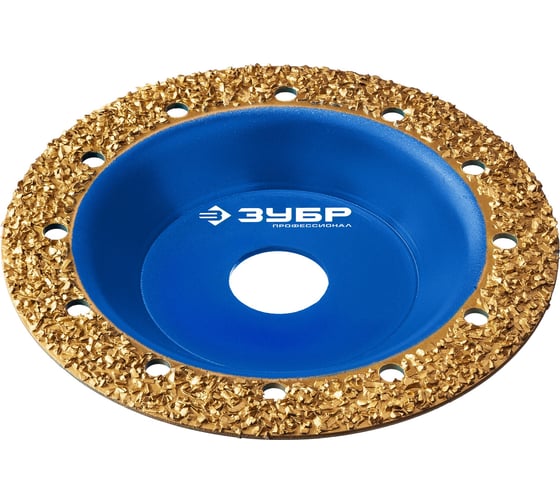 Изображение товара Плоская обдирочно-шлифовальная чашка №2 ЗУБР 125 мм, среднее зерно ВК8 33430-2