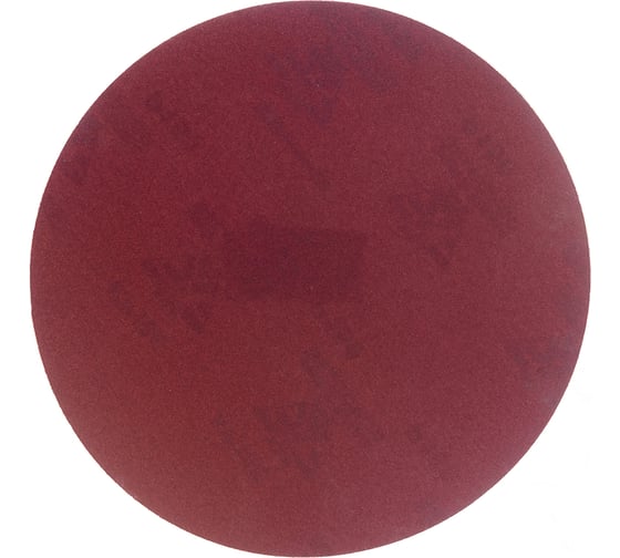 Изображение товара Диск шлифовальный самоклеющийся (230 мм; P150) для BP-150 PROMA 60606115