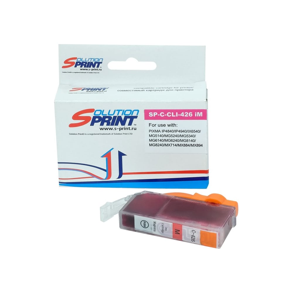 Изображение товара Картридж Solution print SP CLI-426M PURPLE для Canon