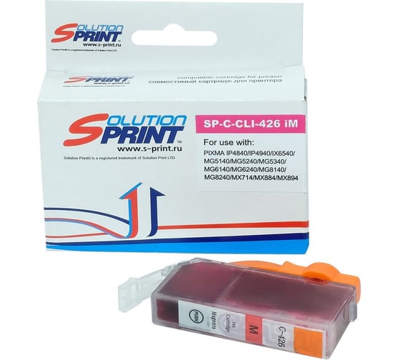 Изображение товара Картридж Solution print Solutionprint SP CLI-426M (4558B001) для Canon, пурпурный 113358