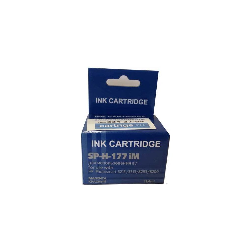 Изображение товара Картридж Solution print SP 177 (C8775HE) для HP - светло-пурпурный, струйная печать