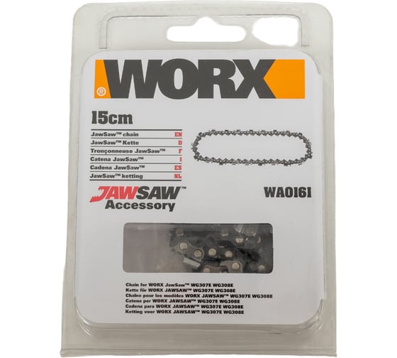 Изображение товара Цепь пильная 15 см WORX WA0161