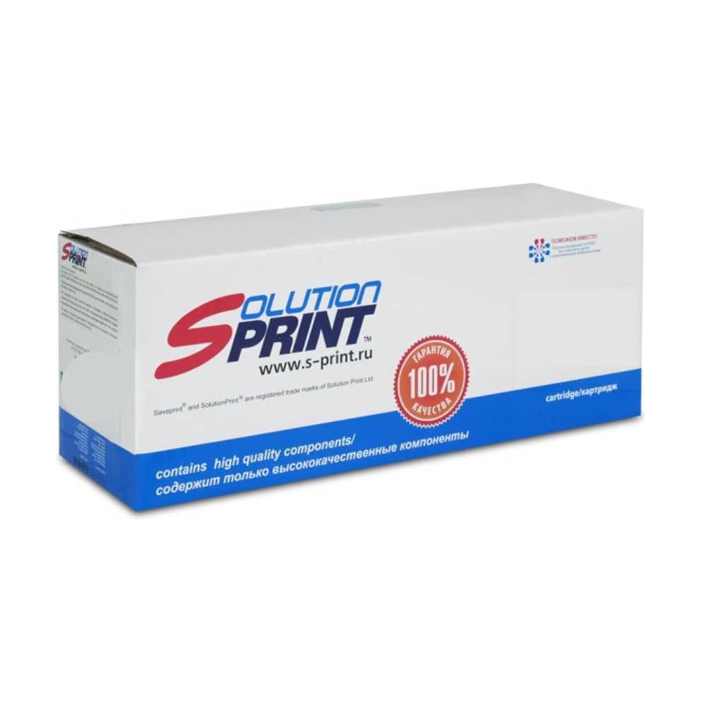 Изображение товара Картридж Solution print SP 718C для принтеров Canon голубой