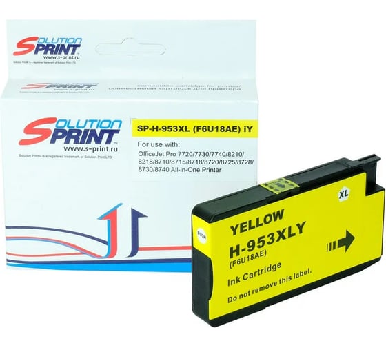 Изображение товара Картридж Solution print Solutionprint Sprint SP-E-1712iC C13T17124A10 для Epson совместимый 111219
