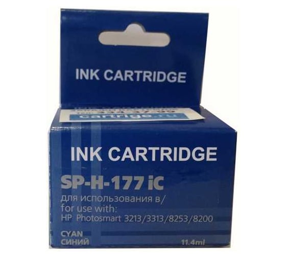 Изображение товара Картридж Solution print Solutionprint SP 177 (C8774HE) для HP, светло-голубой 111212