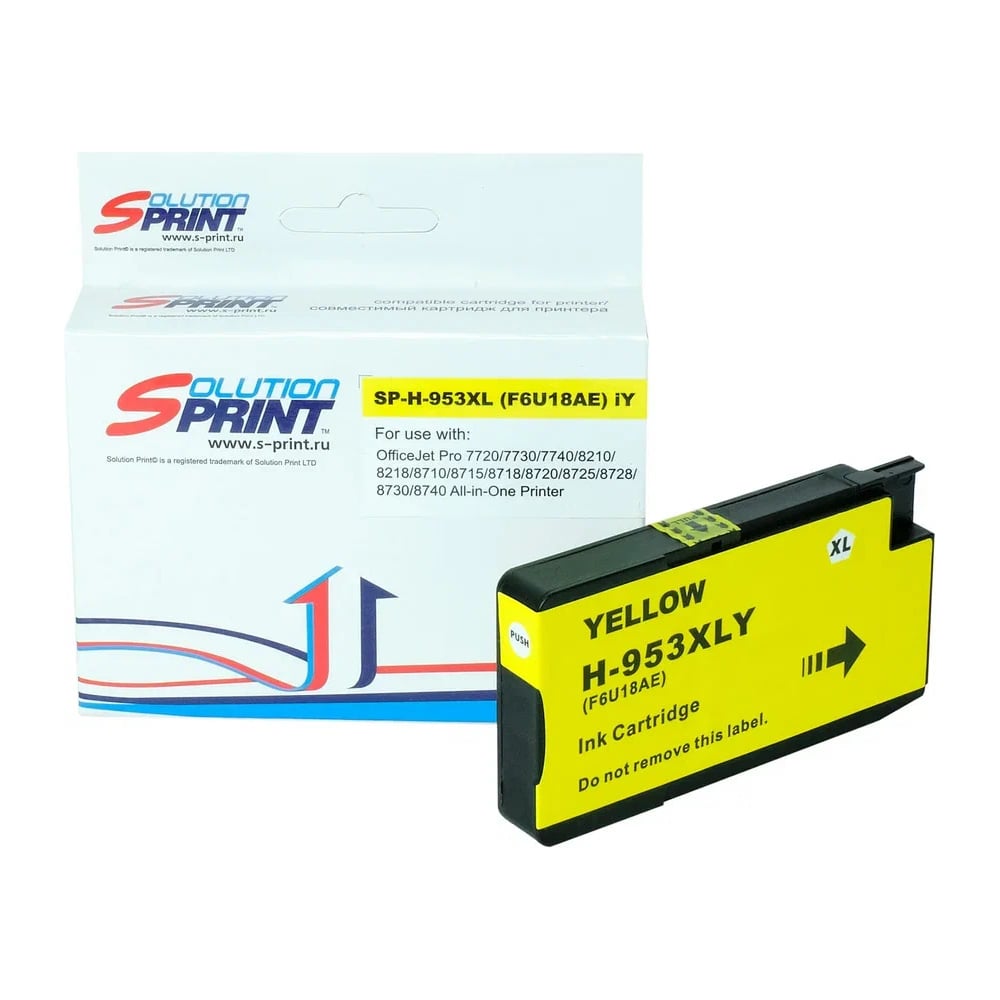 Изображение товара Картридж Solution print SP 953XL голубой для HP струйная печать