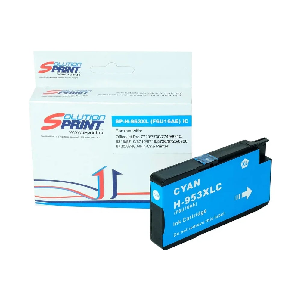 Изображение товара Картридж Solution print SP 953XL голубой для HP струйная печать