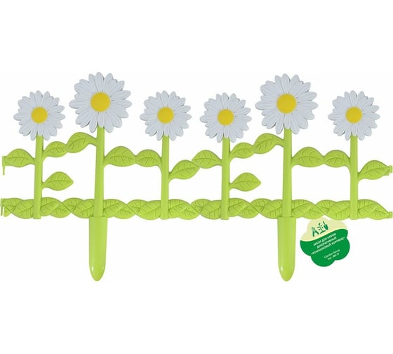 Изображение товара Декоративный забор для клумб МУЛЬТИДОМ Ромашковый хоровод J83-77