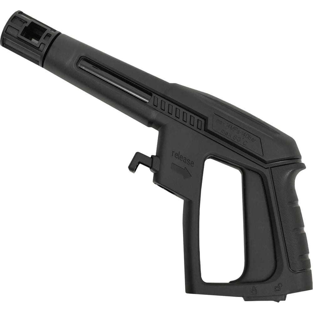 Пистолет для АВД Gigant SKL-09