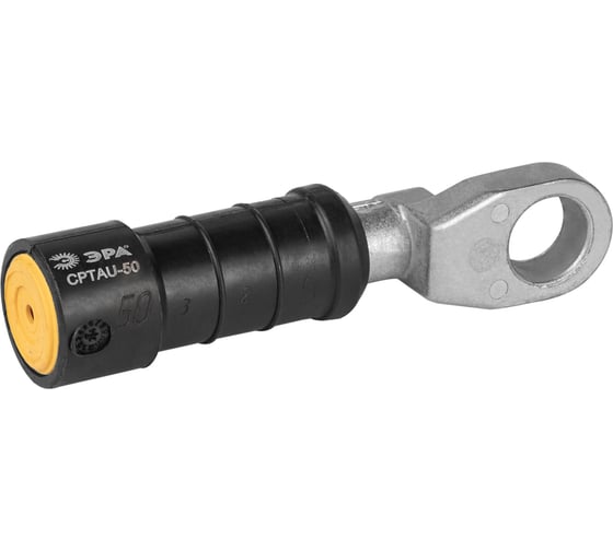 Изображение товара Наконечник герметичный изолированный ЭРА CPTAU50 10шт Б0064193