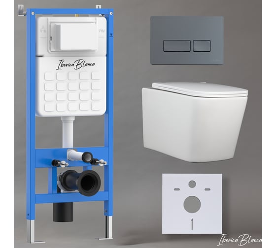 Изображение товара Комплект 3 в 1 IBERICA BLANCA инсталляция, унитаз безободковый белый TOLEDO ALTO (IB.TLA.231.1B1), клавиша смыва серый/графит матовый, пластик ESTI-R (IB.B021.008.000) IB001.TLA.231.218