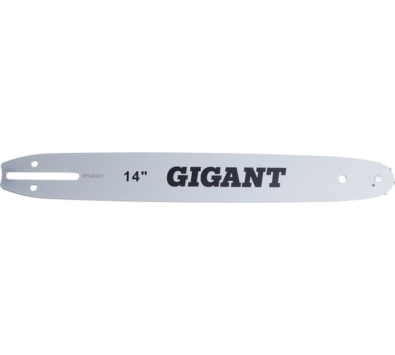 Изображение товара Шина для электропилы Gigant SKL11-31