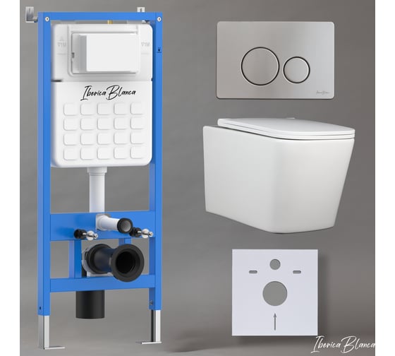 Изображение товара Комплект 3 в 1 IBERICA BLANCA инсталляция, унитаз безободковый белый TOLEDO ALTO (IB.TLA.231.1B1), клавиша смыва хром матовый, нержавеющая сталь INOX-O (IB.B081.003.002) IB001.TLA.231.8132