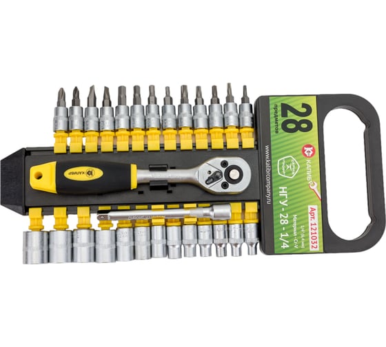 Изображение товара Набор головок универсальных с ключом-трещоткой Калибр НГУ-28-1/4 00000075598