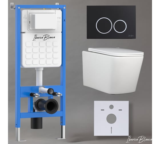 Изображение товара Комплект 3 в 1 IBERICA BLANCA инсталляция, унитаз безободковый белый TOLEDO ALTO (IB.TLA.231.1B1), клавиша смыва черный матовый, пластик ESTI-O (IB.B082.002.000) IB001.TLA.231.822