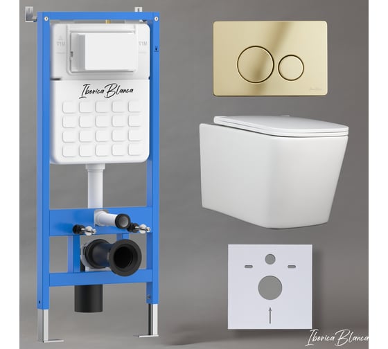Изображение товара Комплект 3 в 1 IBERICA BLANCA инсталляция, унитаз безободковый белый TOLEDO ALTO (IB.TLA.231.1B1), клавиша смыва шампань/золото глянцевый, нержавеющая сталь INOX-O (IB.B081.006.002) IB001.TLA.231.816