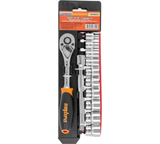 Изображение товара Набор головок торцевых с аксессуарами Ombra 913812 3/8" DR, 8-19 мм, 12 предметов