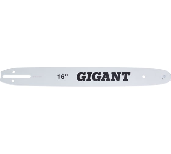 Изображение товара Шина для электропилы Gigant SKL1215-31