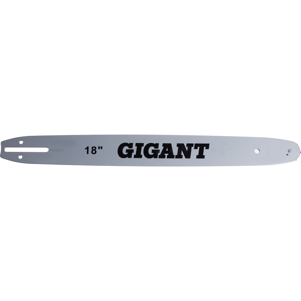 Изображение товара Шина для электропилы Gigant SKL13-31, 18 дюймов, шаг 3/8 дюйма