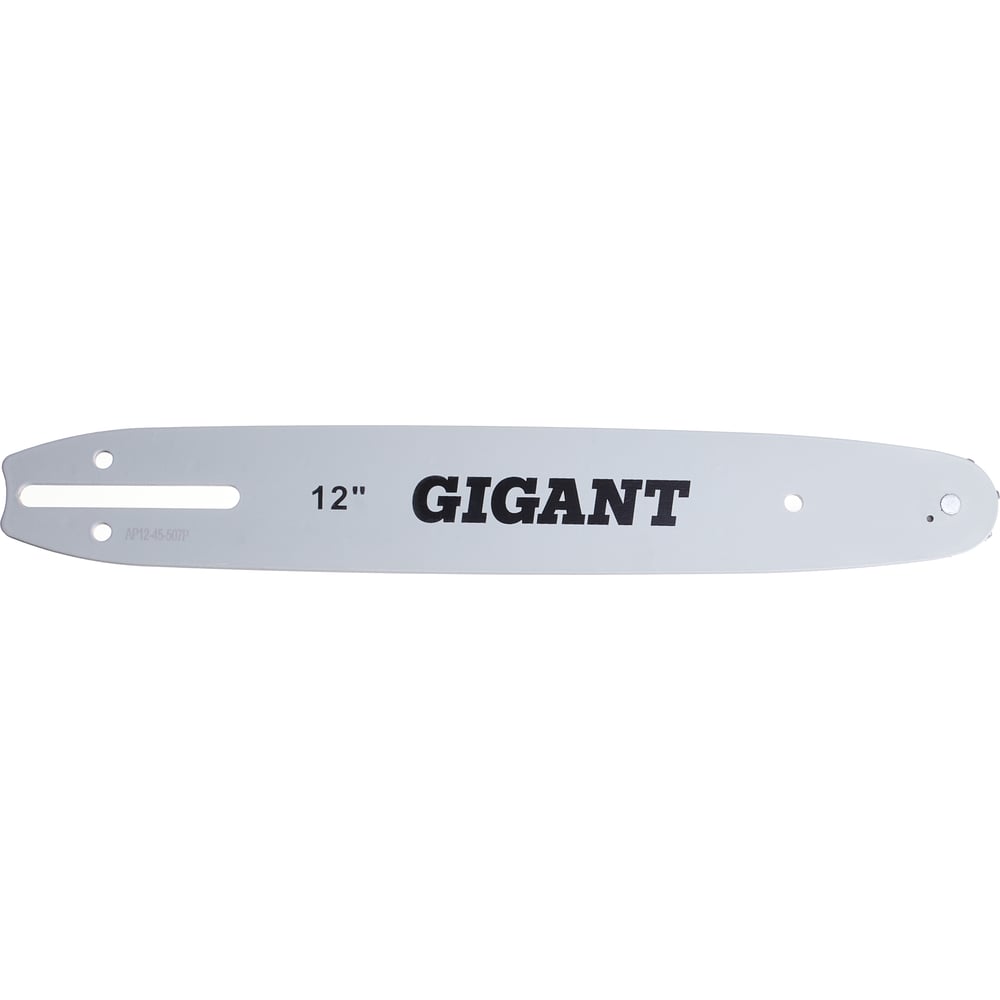 Изображение товара Шина для электропилы Gigant SKL14-31