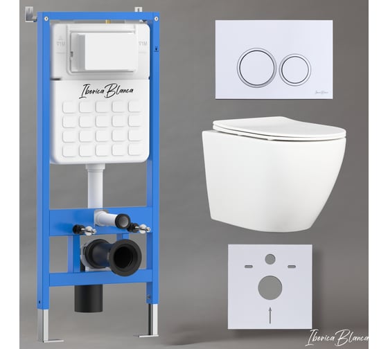 Изображение товара Комплект 3 в 1 IBERICA BLANCA инсталляция, унитаз торнадо безободковый белый BILBAO ALTO (IB.BLA.234.1B1), клавиша смыва белый глянцевый,пластик ESTI-O (IB.B082.001.000) IB001.BLA.234.821
