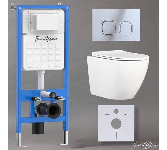 Изображение товара Комплект 3 в 1 IBERICA BLANCA инсталляция, унитаз торнадо безободковый белый BILBAO ALTO (IB.BLA.234.1B1), клавиша смыва хром глянцевый, пластик ESTI-Q (IB.B083.003.002) IB001.BLA.234.833