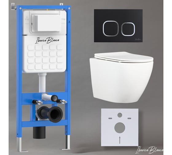 Изображение товара Комплект 3 в 1 IBERICA BLANCA инсталляция, унитаз торнадо безободковый белый BILBAO ALTO (IB.BLA.234.1B1), клавиша смыва черный матовый, пластик ESTI-Q (IB.B083.002.000) IB001.BLA.234.832
