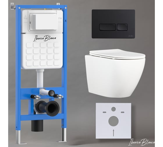 Изображение товара Комплект 3 в 1 IBERICA BLANCA инсталляция, унитаз торнадо безободковый белый BILBAO ALTO (IB.BLA.234.1B1), клавиша смыва черный матовый, пластик ESTI-R (IB.B021.002.000) IB001.BLA.234.212