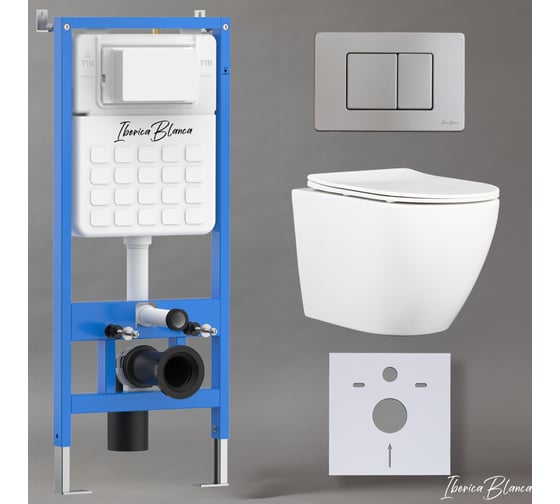 Изображение товара Комплект 3 в 1 IBERICA BLANCA инсталляция, унитаз торнадо безободковый белый BILBAO ALTO (IB.BLA.234.1B1), клавиша смыва хром матовый, нержавеющая сталь INOX-C (IB.B011.003.002) IB001.BLA.234.1132