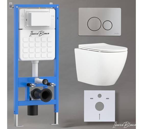 Изображение товара Комплект 3 в 1 IBERICA BLANCA инсталляция, унитаз торнадо безободковый белый BILBAO ALTO (IB.BLA.234.1B1), клавиша смыва хром матовый, нержавеющая сталь INOX-O (IB.B081.003.002) IB001.BLA.234.8132
