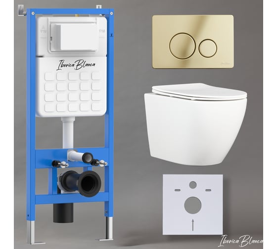 Изображение товара Комплект 3 в 1 IBERICA BLANCA инсталляция, унитаз торнадо безободковый белый BILBAO ALTO (IB.BLA.234.1B1), клавиша смыва шампань/золото глянцевый, нержавеющая сталь INOX-O (IB.B081.006.002) IB001.BLA.234.816