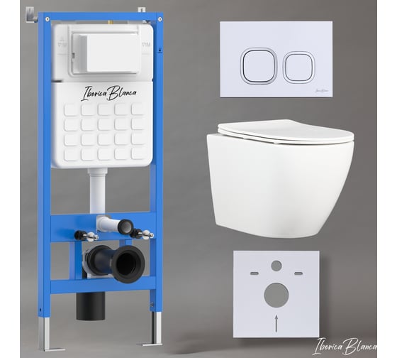 Изображение товара Комплект 3 в 1 IBERICA BLANCA инсталляция, унитаз торнадо безободковый белый BILBAO ALTO (IB.BLA.234.1B1), клавиша смыва белый глянцевый,пластик ESTI-Q (IB.B083.001.000) IB001.BLA.234.831