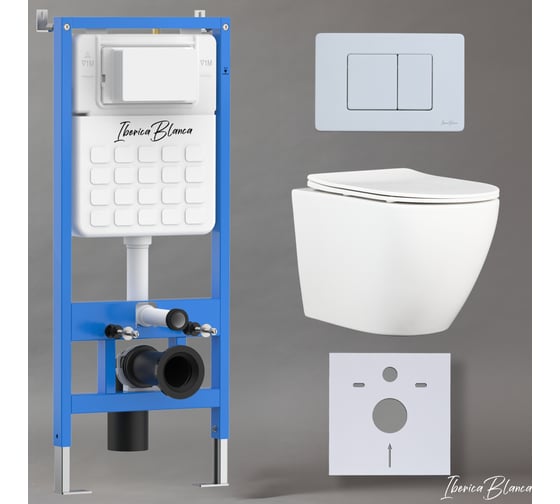 Изображение товара Комплект 3 в 1 IBERICA BLANCA инсталляция, унитаз торнадо безободковый белый BILBAO ALTO (IB.BLA.234.1B1), клавиша смыва белый матовый, нержавеющая сталь INOX-C (IB.B011.001.000) IB001.BLA.234.111