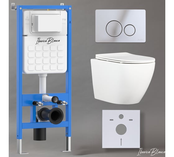 Изображение товара Комплект 3 в 1 IBERICA BLANCA инсталляция, унитаз торнадо безободковый белый BILBAO ALTO (IB.BLA.234.1B1), клавиша смыва хром глянцевый, нержавеющая сталь INOX-O (IB.B081.003.001) IB001.BLA.234.8131