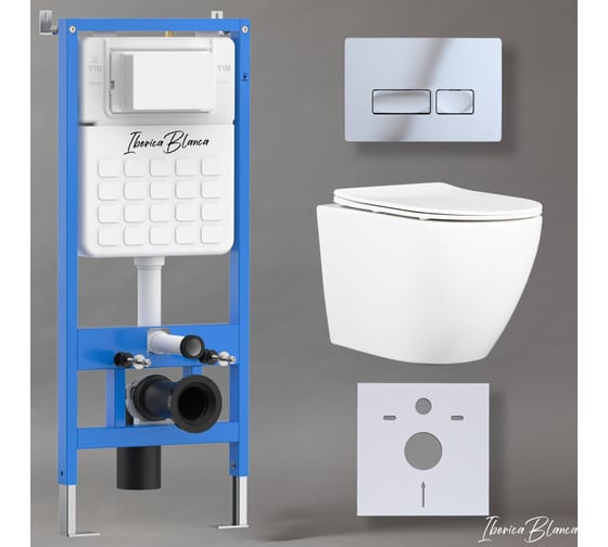 Изображение товара Комплект 3 в 1 IBERICA BLANCA инсталляция, унитаз торнадо безободковый белый BILBAO ALTO (IB.BLA.234.1B1), клавиша смыва хром глянцевый, пластик ESTI-R (IB.B021.003.002) IB001.BLA.234.213