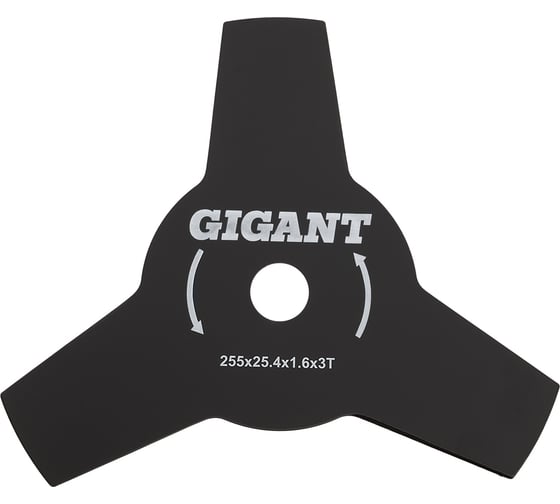Изображение товара Нож для триммера Gigant SKL3T-25
