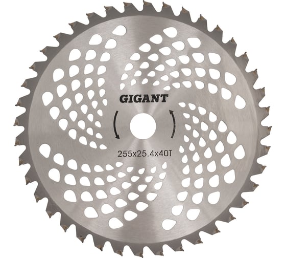 Изображение товара Нож для триммера Gigant SKL40T-25