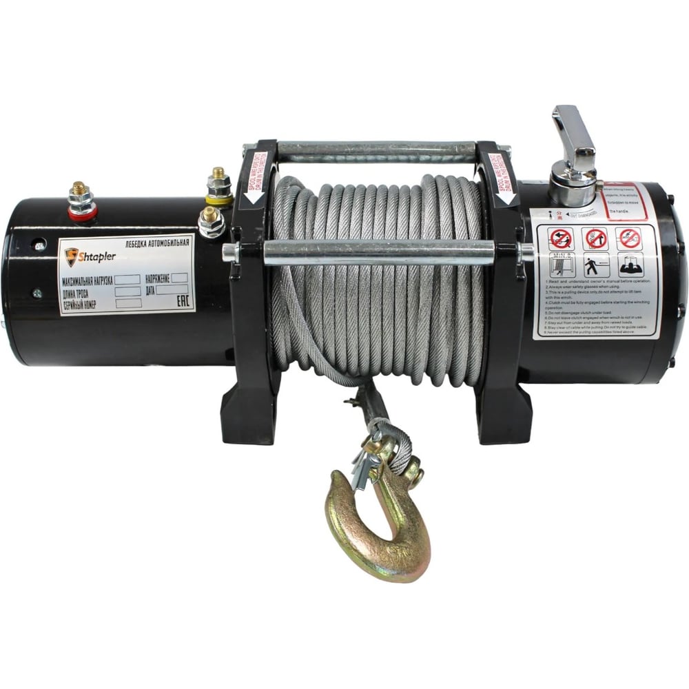 Изображение товара Автомобильная лебедка Shtapler S J 24В 13500lb 6000кг 28м автомобильная тягловая мощность