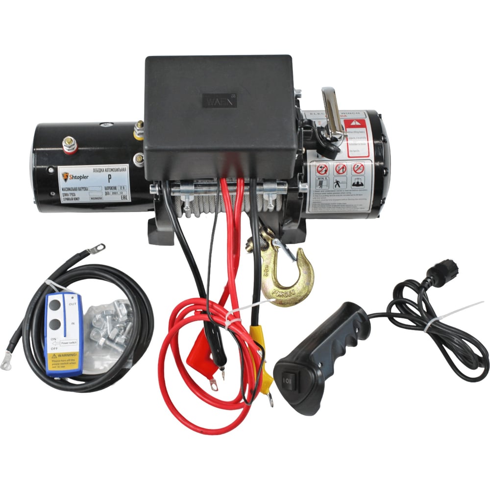 Изображение товара Автомобильная лебедка Shtapler S J 24В 13500lb 6000кг 28м автомобильная тягловая мощность