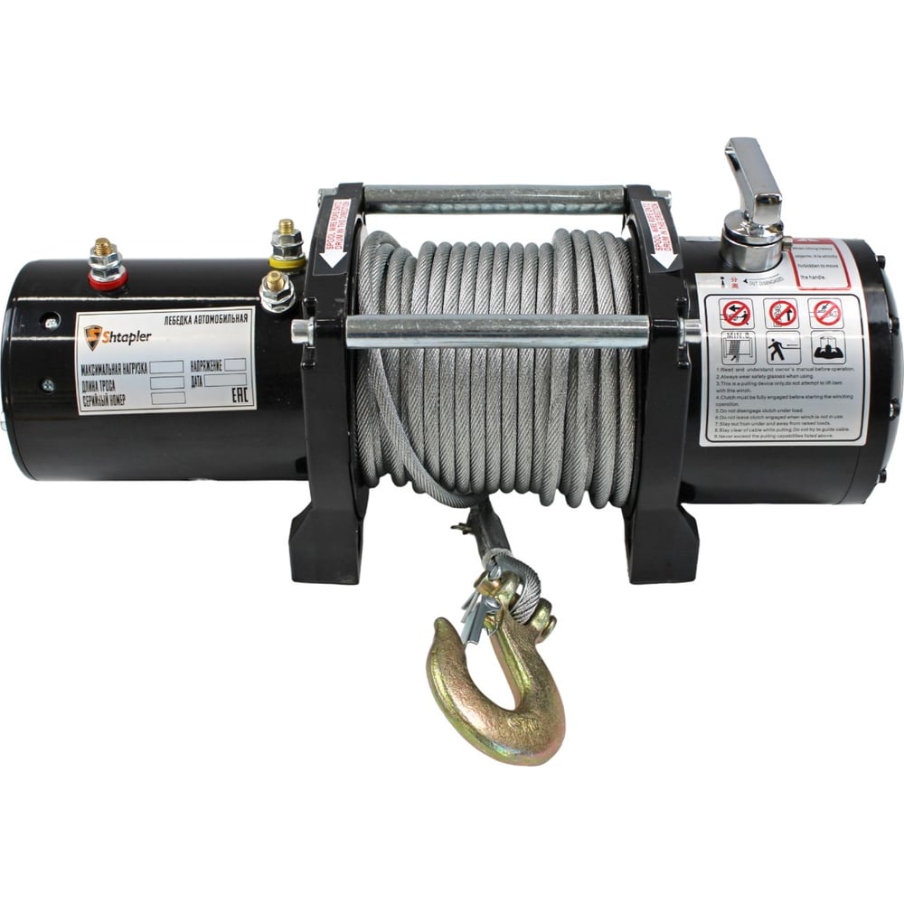 Изображение товара Лебедка автомобильная Shtapler S (J) 12000lb 12В с тросом