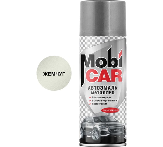Изображение товара Аэрозольная автоэмаль Mobicar металлик 520 мл 230 жемчуг 0502-230 MC