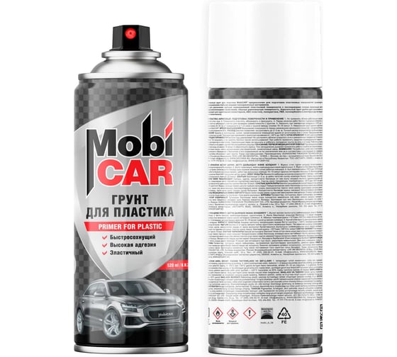 Изображение товара Аэрозольный грунт для пластика Mobicar 520 мл, белый 0530-24 MC