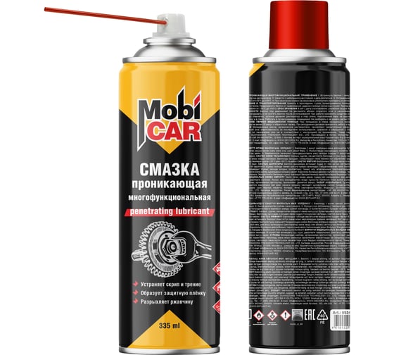 Изображение товара Аэрозольная проникающая смазка многофункциональная Mobicar 335 мл 0534-01 MC