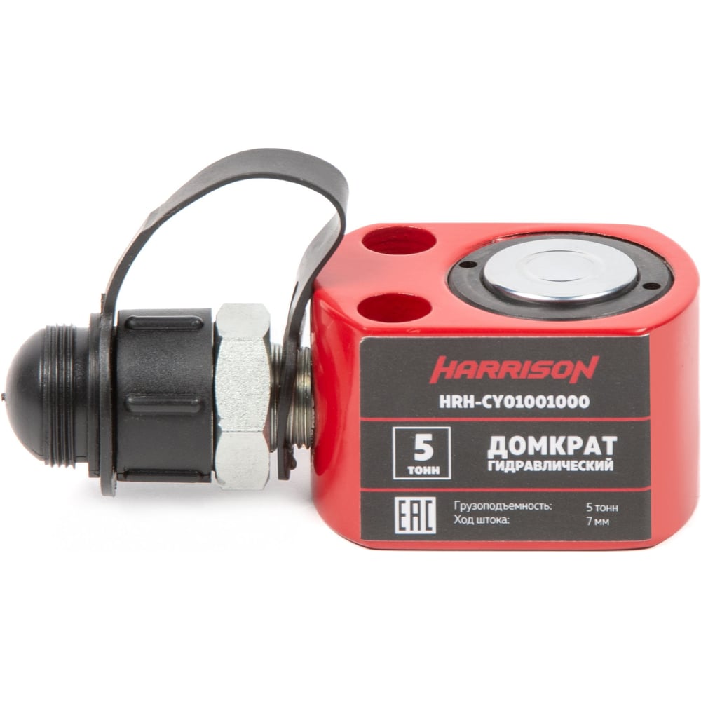Изображение товара Гидравлический цилиндр Harrison 5 т 7 мм ход профессиональный