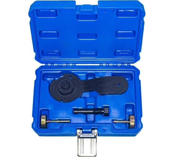 Изображение товара Набор фиксаторов валов VERTUL 1.4 TFSI с технологией ACT VR50427