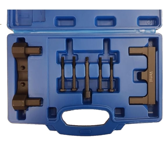 Изображение товара Набор фиксаторов валов Audi A6, A8 4.0 VERTUL TFSI VR50956