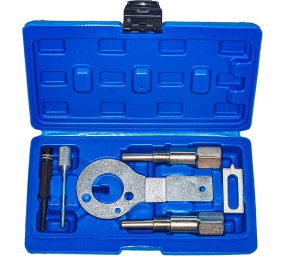 Изображение товара Набор фиксаторов валов OPEL 1.9D VERTUL CDTi VR50087