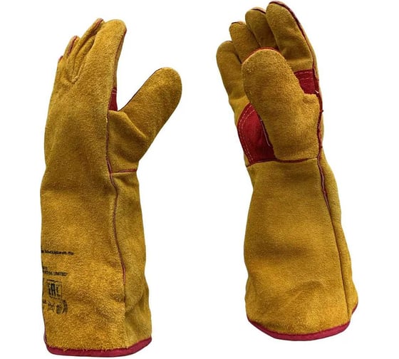 Изображение товара Краги Master-Pro СВАРЩИК ЛЮКС категория А+, спилковые с х/б подкладкой, прошиты арамидной нитью Kevlar, 11 размер, 3 пары 10825-KSL-11-3